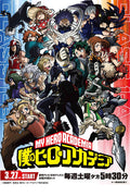 Poster Boku no Hero Academia - Animes