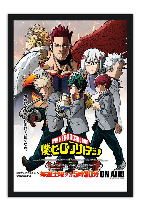 Poster Boku no Hero Academia - Animes