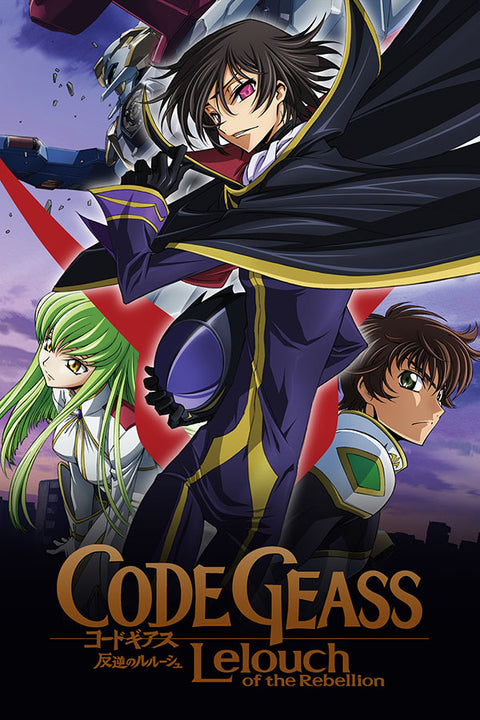 Poster Code Geass - Animes