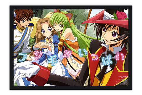 Poster Code Geass - Animes