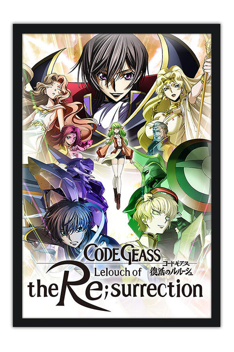 Poster Code Geass - Animes