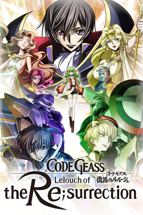 Poster Code Geass - Animes