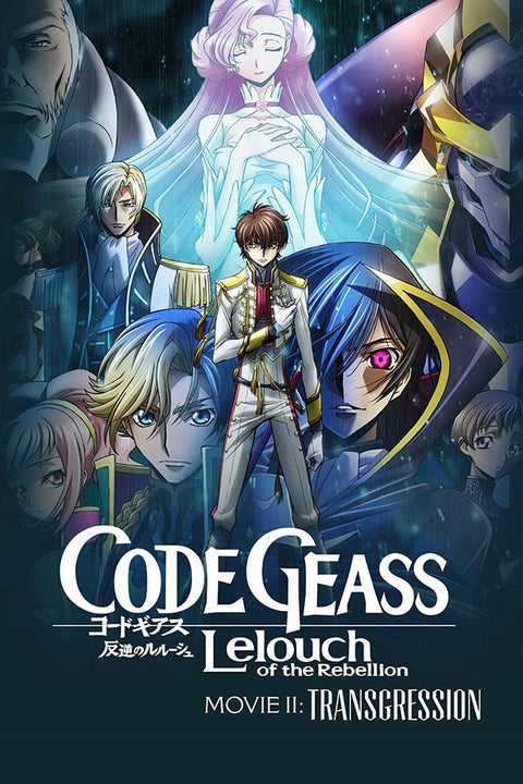 Poster Code Geass - Animes