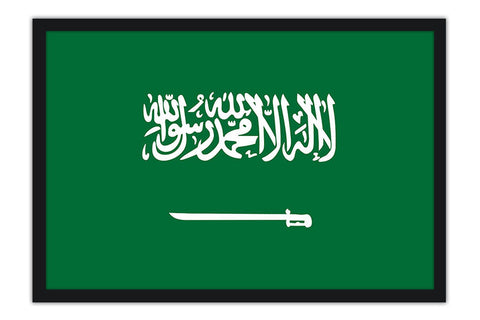 Poster Bandeira da Arabia Saudita