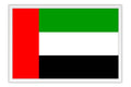 Poster Bandeira dos Emirados Arabes Unidos
