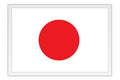 Poster Bandeira da Japão