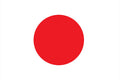 Poster Bandeira da Japão