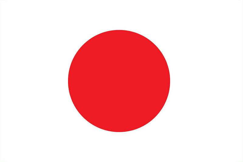Poster Bandeira da Japão