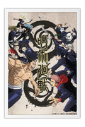 Poster Jujutsu Kaisen - Animes