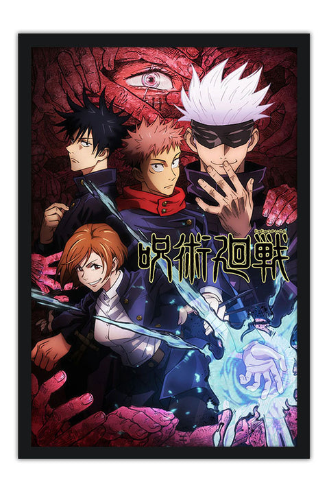 Poster Jujutsu Kaisen - Animes