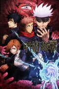 Poster Jujutsu Kaisen - Animes