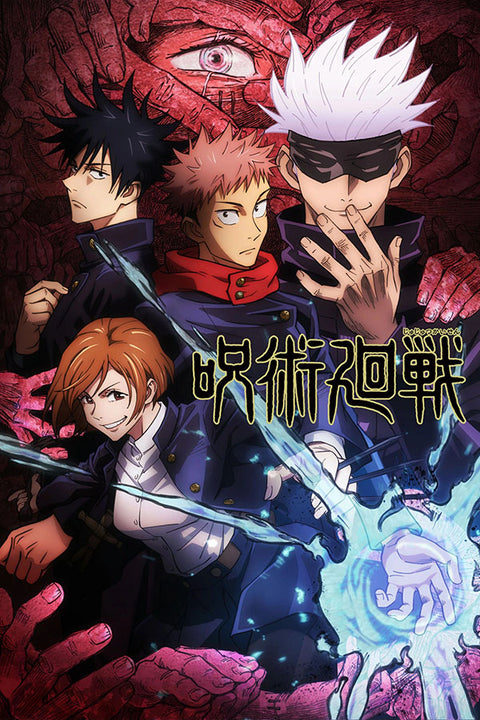 Poster Jujutsu Kaisen - Animes
