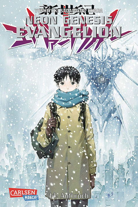 Poster Neon Genesis Evangelion - Animes