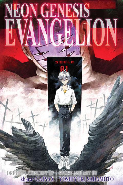 Poster Neon Genesis Evangelion - Animes