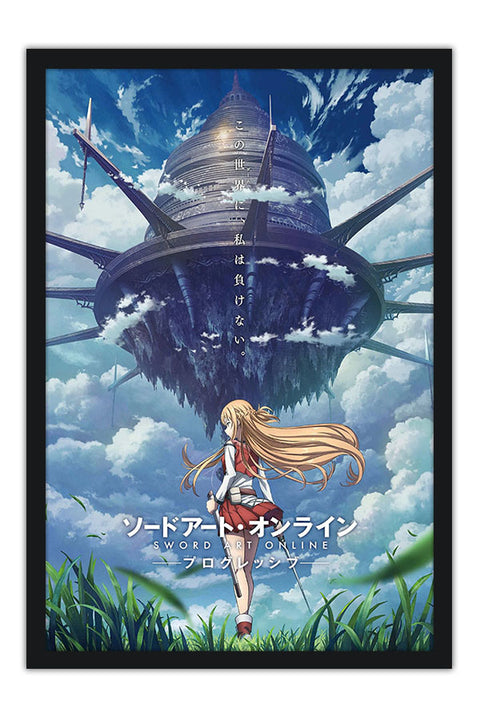 Poster Sword Art Online - Animes
