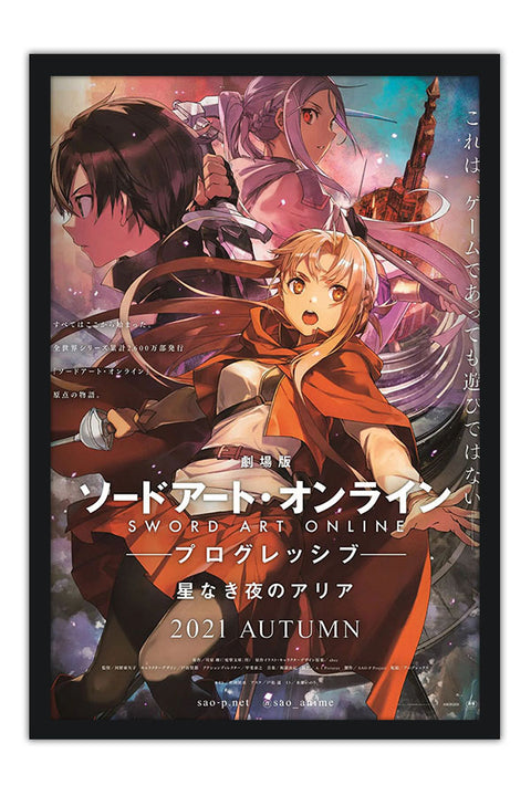 Poster Sword Art Online - Animes