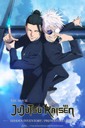 Poster Jujutsu Kaisen - Satoru Gojo e Suguru Geto - Filmes - Pôster sem moldura