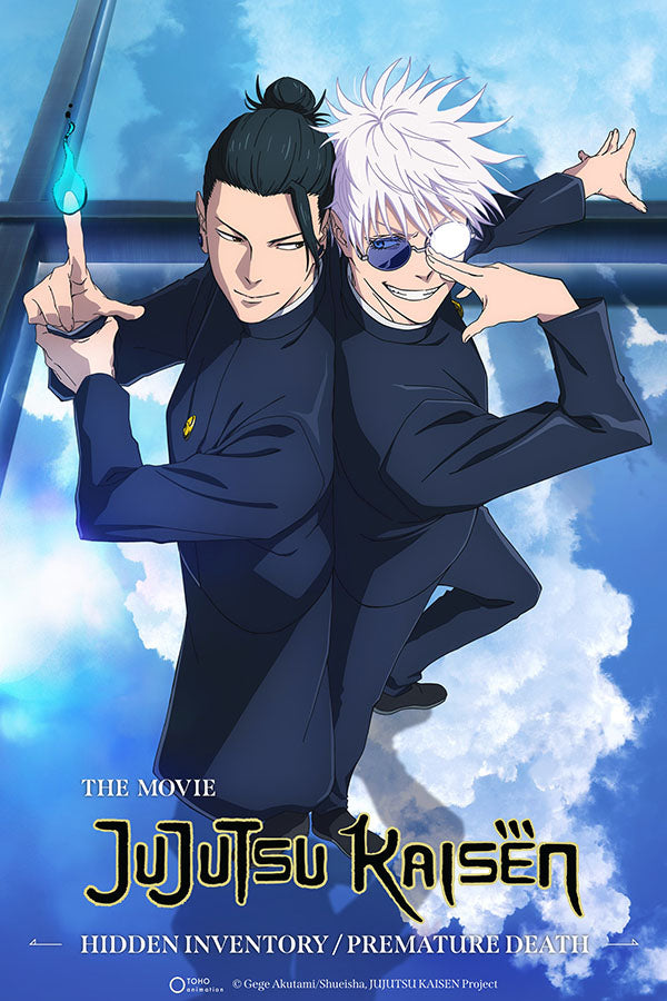 Poster Jujutsu Kaisen - Satoru Gojo e Suguru Geto - Filmes - Pôster sem moldura