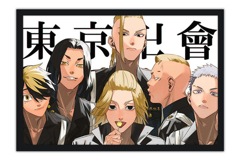 Poster Tokyo Revengers - Animes
