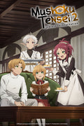 Poster Mushoku Tensei 2: Jobless Reincarnation - Animes - Pôster sem moldura