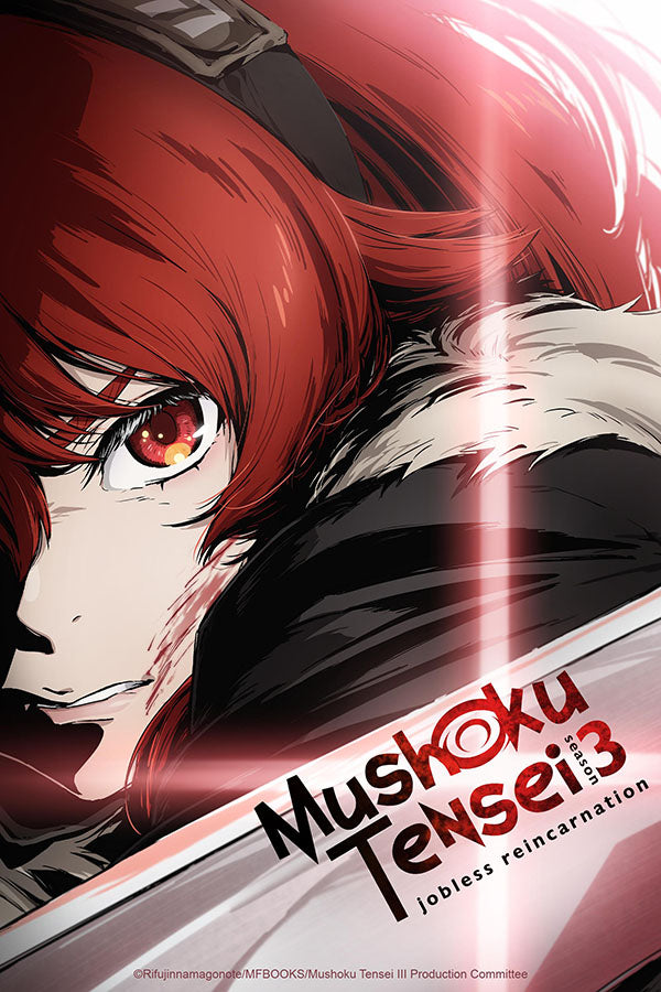 Poster Mushoku Tensei: Jobless Reincarnation - Animes - Pôster sem moldura