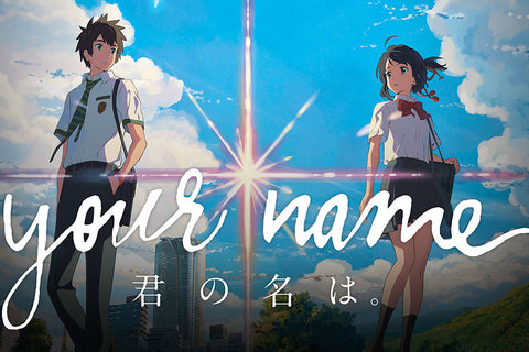 Poster Your Name - Kimi No Na Wa - Animes