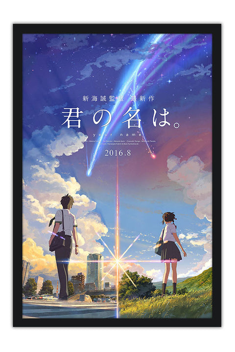 Poster Your Name - Kimi No Na Wa - Animes