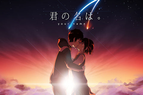 Poster Your Name - Kimi No Na Wa - Animes