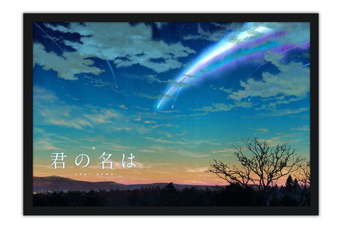 Poster Your Name - Kimi No Na Wa - Animes