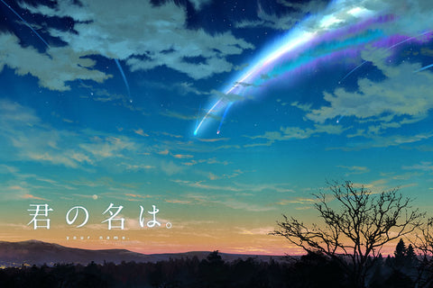 Poster Your Name - Kimi No Na Wa - Animes