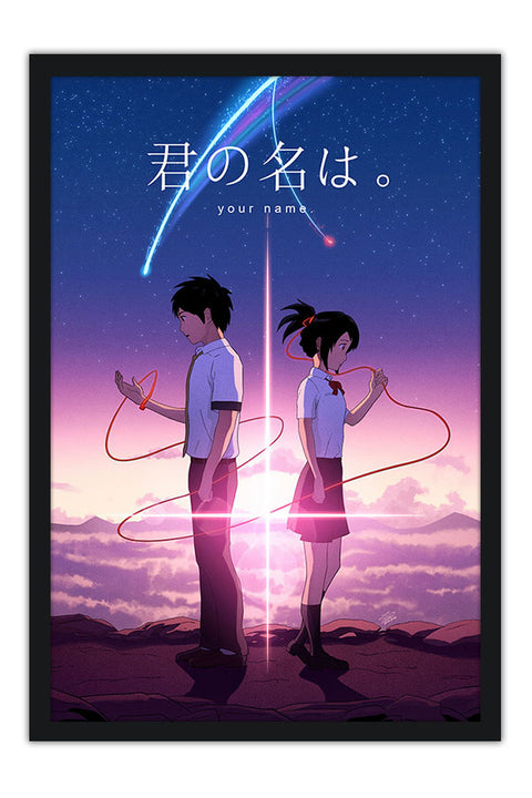 Poster Your Name - Kimi No Na Wa - Animes