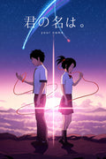 Poster Your Name - Kimi No Na Wa - Animes