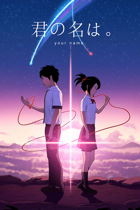 Poster Your Name - Kimi No Na Wa - Animes