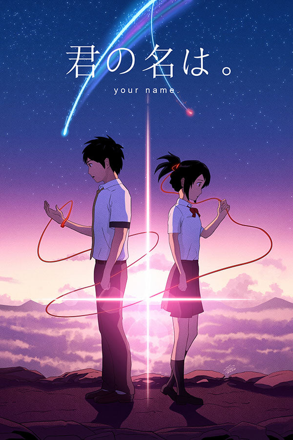 Poster Your Name - Kimi No Na Wa - Animes