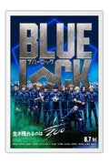 Poster Blue Lock - Futebol e Anime - Filmes - Moldura branca