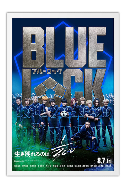 Poster Blue Lock - Futebol e Anime - Filmes - Moldura branca
