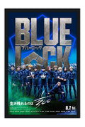 Poster Blue Lock - Futebol e Anime - Filmes - Moldura preta