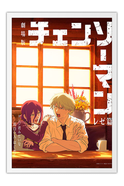 Poster Chainsaw Man: O Filme - Arco da Reze - Anime - Filmes - Moldura branca