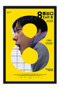 Poster Exit 8 - Terror - Filmes - Moldura preta