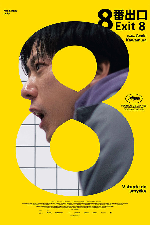 Poster Exit 8 - Terror - Filmes - Pôster sem moldura