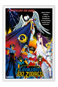 Poster Cavaleiros do Zodíaco - A Batalha de Abel - Hades - Animes - Moldura branca