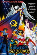 Poster Cavaleiros do Zodíaco - A Batalha de Abel - Hades - Animes - Pôster sem moldura