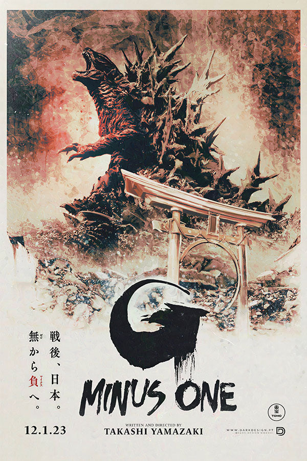 Poster Godzilla Minus One Kaiju - Japonês - Filmes - Pôster sem moldura