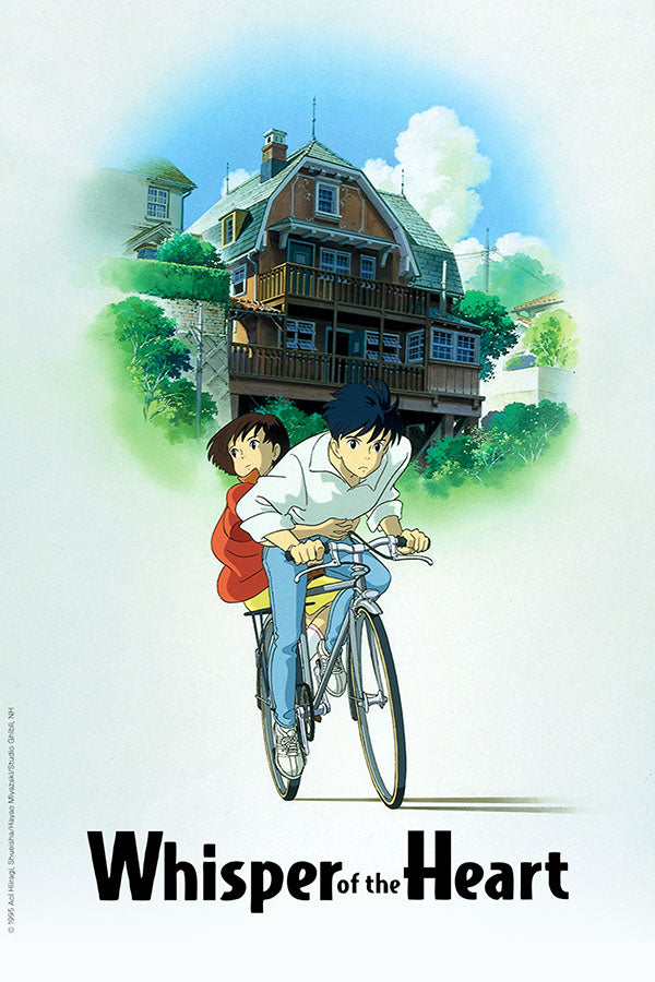Poster Sussurros do Coração - Whisper of the Heart - Studio Ghibli - Animes - Pôster sem moldura