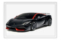 Poster Lamborghini Gallardo - Carros