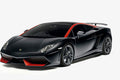 Poster Lamborghini Gallardo - Carros