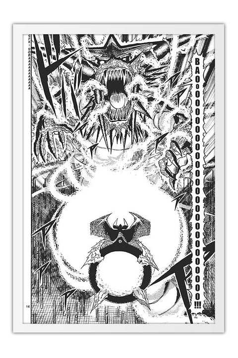 Poster Zatch Bell Baou Zakeruga - Mangá - Animes - Moldura branca