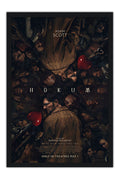 Poster Hokum - Terror - Filmes - Moldura preta