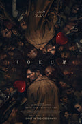Poster Hokum - Terror - Filmes - Pôster sem moldura