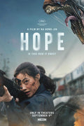Poster Hope o Primeiro Impacto - Filmes - Pôster sem moldura